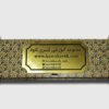 دوره آموزش ویژه - Image 2